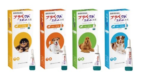 犬猫用ブラベクトスポットオン各種