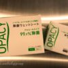 オオサカ堂シークレットプレゼント企画「オパシー除菌ウェットシート＋薬用石鹸」