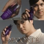 大谷翔平選手が広告モデルを務めるコスメデコルテのリポソーム アドバンスト リペアセラム（美容液）