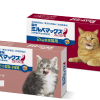 【ミルベマックス】猫用のフィラリア予防薬経口タイプの正規品を安全に通販で購入