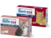 【ミルベマックス】猫用のフィラリア予防薬経口タイプの正規品を安全に通販で購入