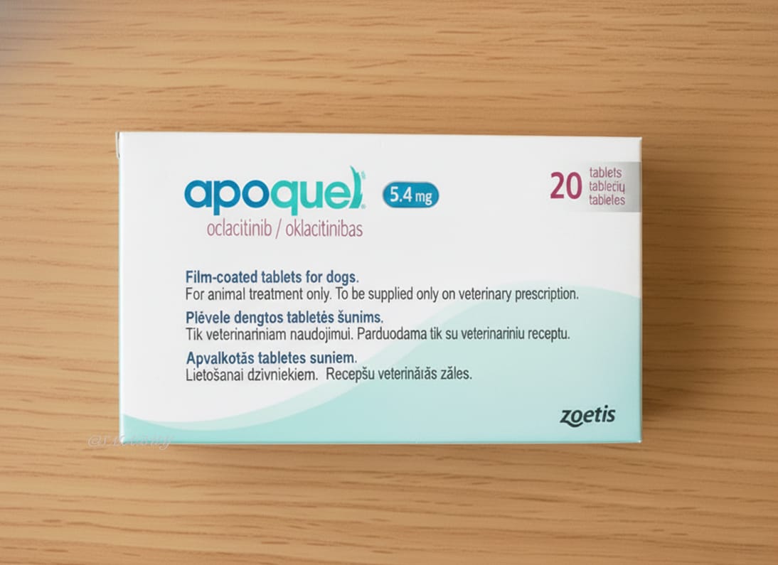 うさパラで購入したアポキルのパッケージ実物