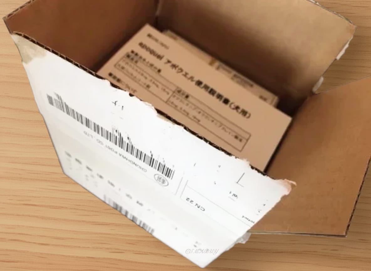 うさパラで購入して実際に届いた商品