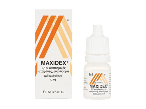 オオサカ堂で買える「マキシデックス点眼薬」0.1％の外観